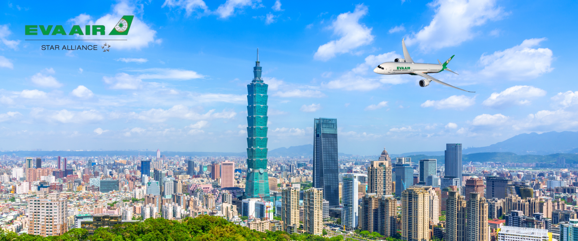 EVA Air To Launch Nonstop Taipei-Delhi Service on December 1