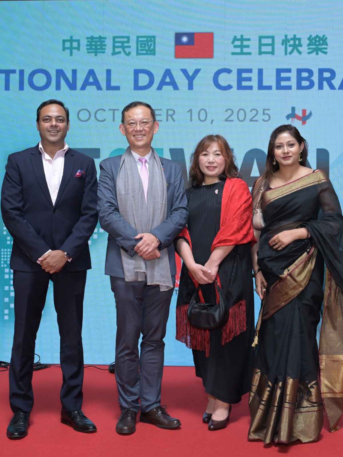 National Day Celebration
