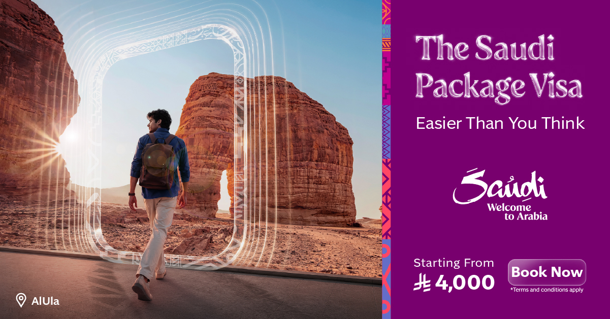 SAUDI INTRODUCES “PACKAGE VISA”, INTEGRATING TRAVEL BOOKING WITH EASIER VISA APPLICATION